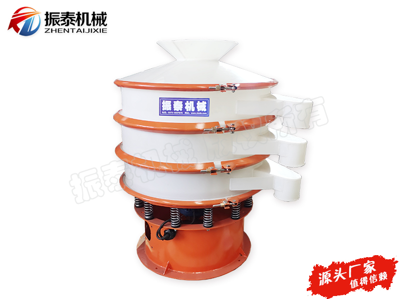 塑料蜜桃网站放大片