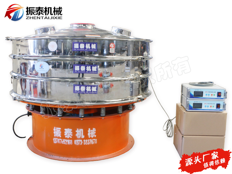 超声波蜜桃网站放大片